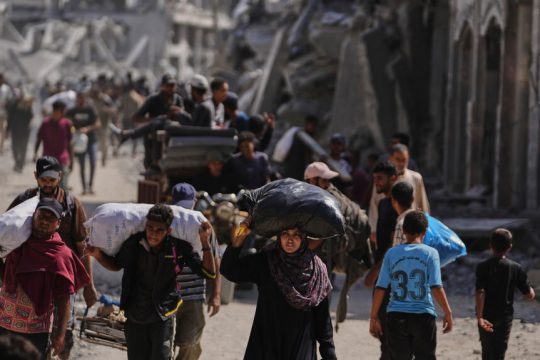 gaza katoikoi
